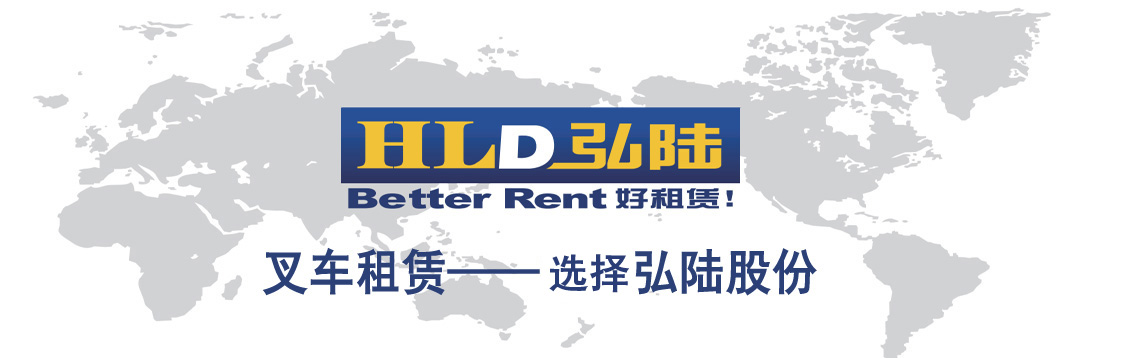 輪播圖一