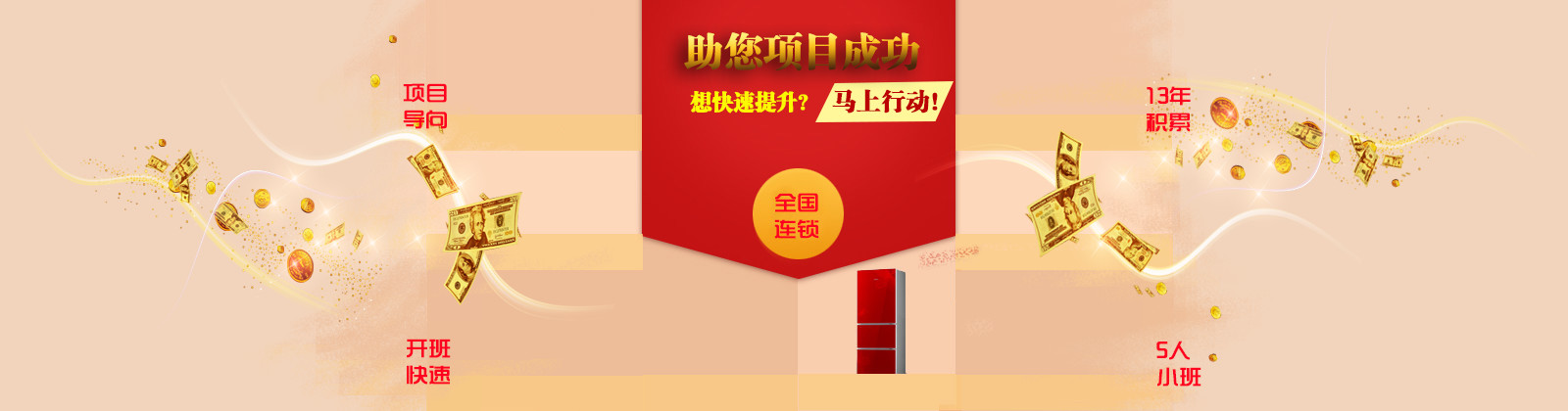 曙海教育集團(tuán)